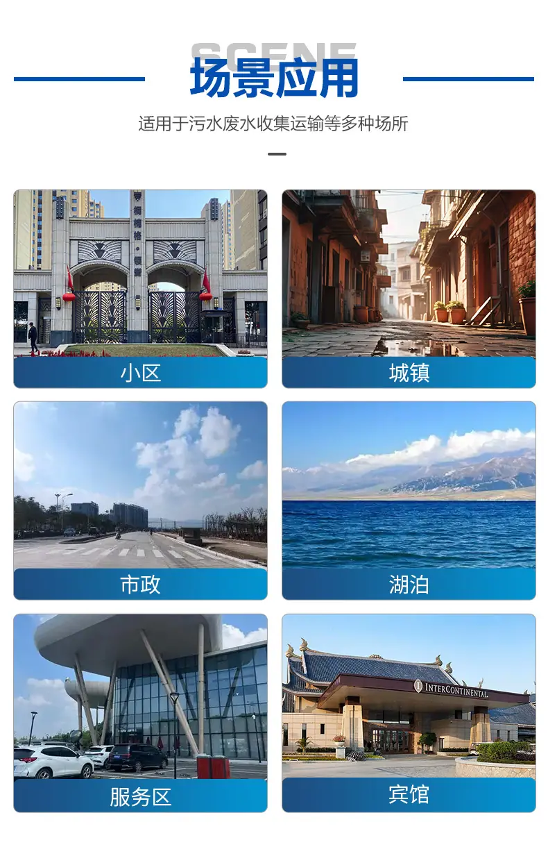 详情2_09