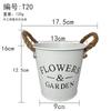 Venta Caliente Transfronteriza de Amazon Jarrón Antiguo Retro de Hierro para Oficina Balcón Colgante Maceta para Plantas Suculentas Planta Verde Hogar