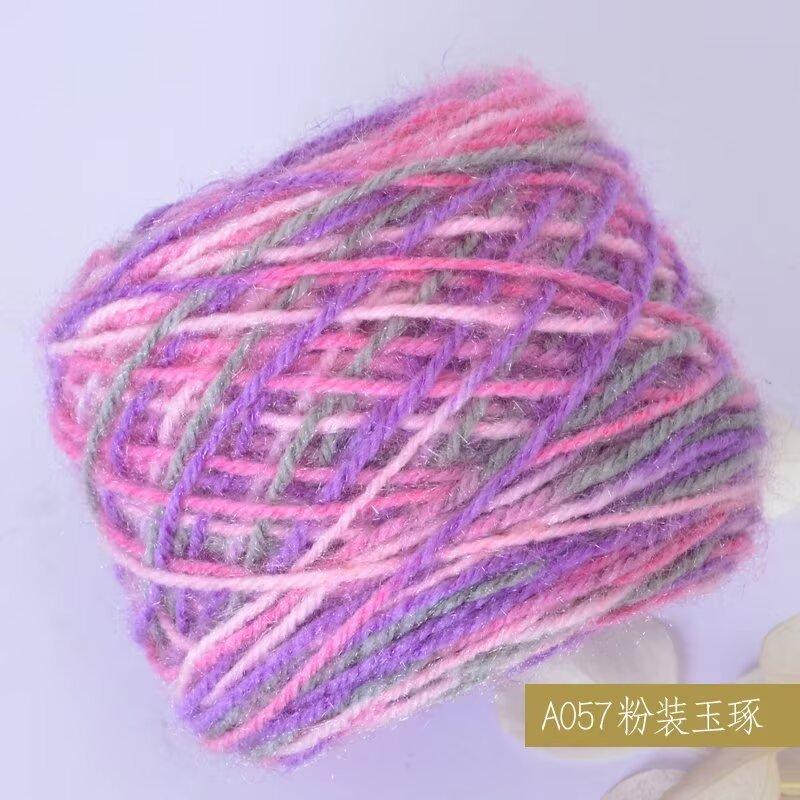 色卡57.jpg