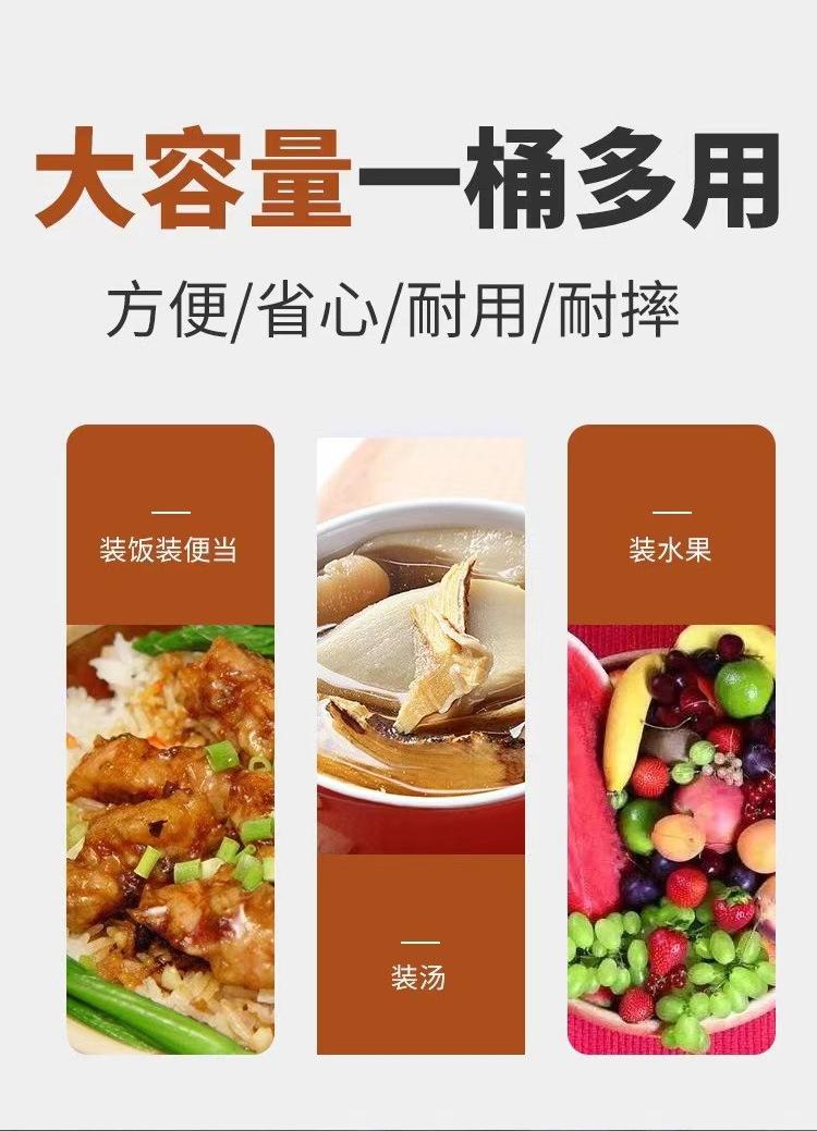 保温提锅_02.jpg