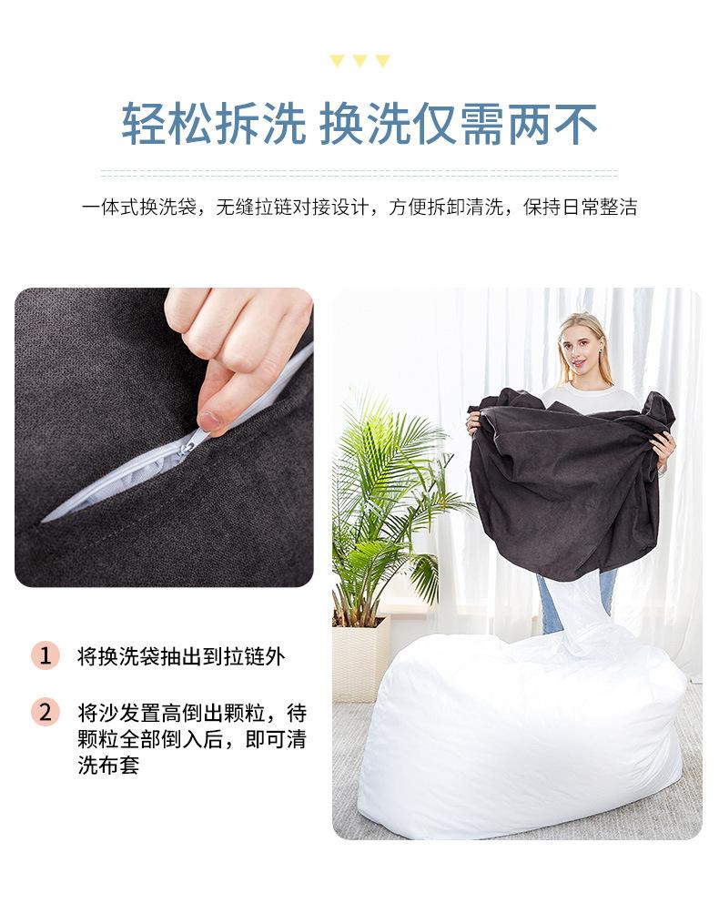 双人沙发_09