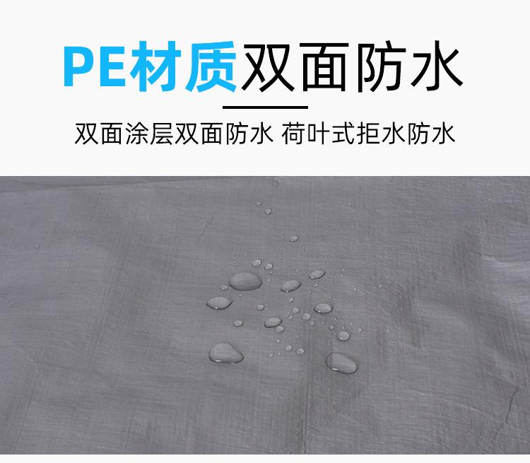 金仓140克双银详情页_05.jpg