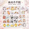 Pegatina de Dibujos Animados de Animales con Forma Irregular Pegatina Personalizada Cultural y Creativa para Manualidades Libro Diario Etiqueta Adhesiva Soporta Imágenes Personalizadas