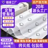 Papel de Cera para Forro de Empaque de Ropa de Fábrica, Papel Ecológico Sydney para Empaque de Cajas de Zapatos, Admite Muestras