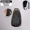 Diseñado Especialmente para Funda de Llave Blue Mountain Wey Wei Pai Gaoshan 8Vv5 Bolsa Vv6 Mocha Dht Coche Metal Protección Cáscara Hebilla