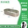 Fábricas Transfronterizas se Especializan en Suministrar Maceteros Metálicos Galvanizados, Bancos de Flores para Exteriores, Camas de Jardín, Cajas de Plantación y Cajas para Cultivo de Verduras