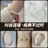 Cuentas de concha cuentas sueltas venta al por mayor hecho a mano diy collar de hilo pulsera cuentas cuentas de concha blanca cuentas sueltas de agujero completo material