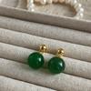 Pendientes de bola de ágata rosa y verde estilo chino, nuevos, con aguja de plata s925, estilo nacional, con sentido avanzado, joyería de moda para viajeros.