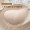 Sujetador de Ropa Interior Transpirable Engrosado de 5 CM Manto Taza Transmisión en Vivo Original Espalda Hermosa Sexy Recogida Busto Pequeño Sin Aro