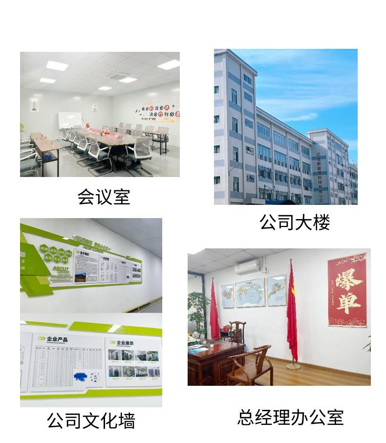 稿定设计-21.jpg