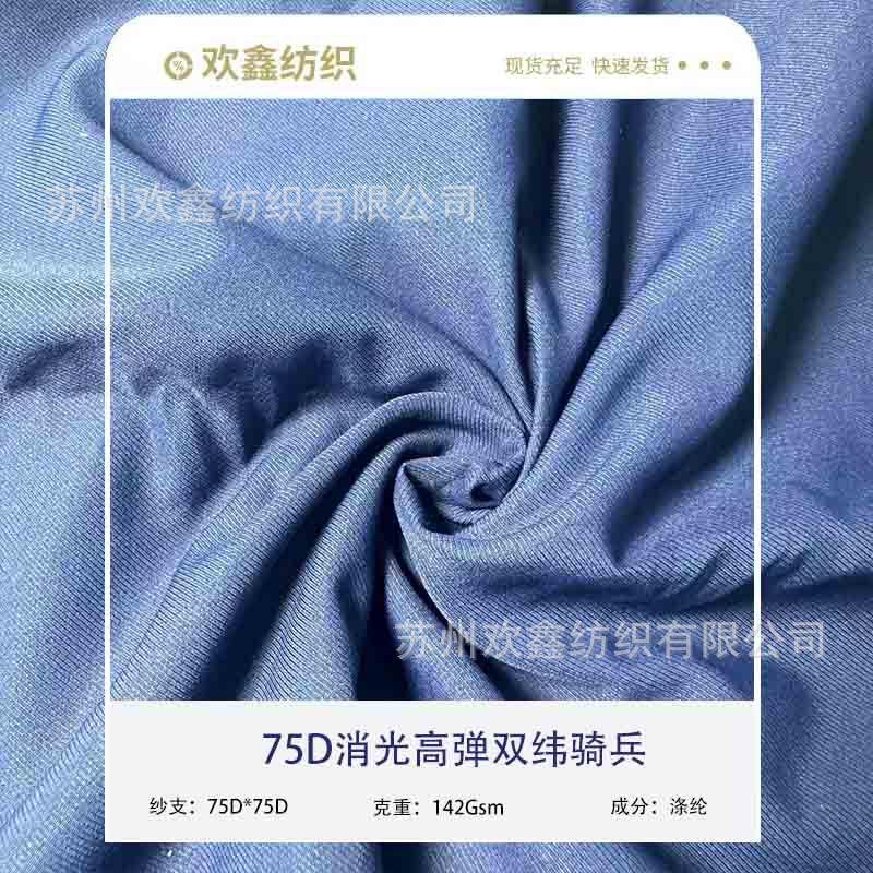 1688置顶图1-恢复的