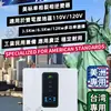Estándar Americano Calibre Americano AC de Fase Dividida 110V/120V Inversor Solar 6.5kW Control Inverso Todo en Uno Inversor Fotovoltaico
