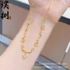 Loja de Ouro Mesmo Estilo Banhado a Ouro Gelo Triturado Trevo de Quatro Folhas Cabacinha Colar para Mulheres, Versátil e Elegante, Borboleta em Forma de Coração Corrente de Clavícula Joia