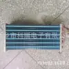 Henan Kerui Suministra Condensadores, Evaporadores, Placas Refrigerantes, Congeladores, Refrigeradores, Vitrinas de Almacenamiento en Frío y Productos de Alta Calidad