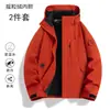 Chaqueta Desmontable Tres en Uno para Hombres y Mujeres, Chaqueta Softshell a Prueba de Viento y Repelente al Agua, Personalización de Ropa de Trabajo para Montañismo al Aire Libre