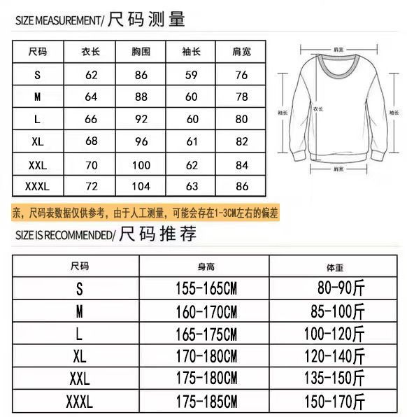 bd27d66e-9a46-4088-aebe-e5807fb5d537.jpe