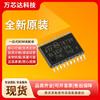 Tela de seda STM8L101F3P6 8L101F3P6 componente de montagem em superfície TSSOP20 pinos controlador de 8 bits CI original
