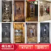 Puerta insonorizada para bar de KTV puerta de sala privada puerta para pedicura puerta de baño puerta luminosa de sala privada para influencers en stock otros