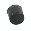 Calidad Original 04E115561H Filtro de Aceite para Golf 7 / Tiguan L / Sagitar