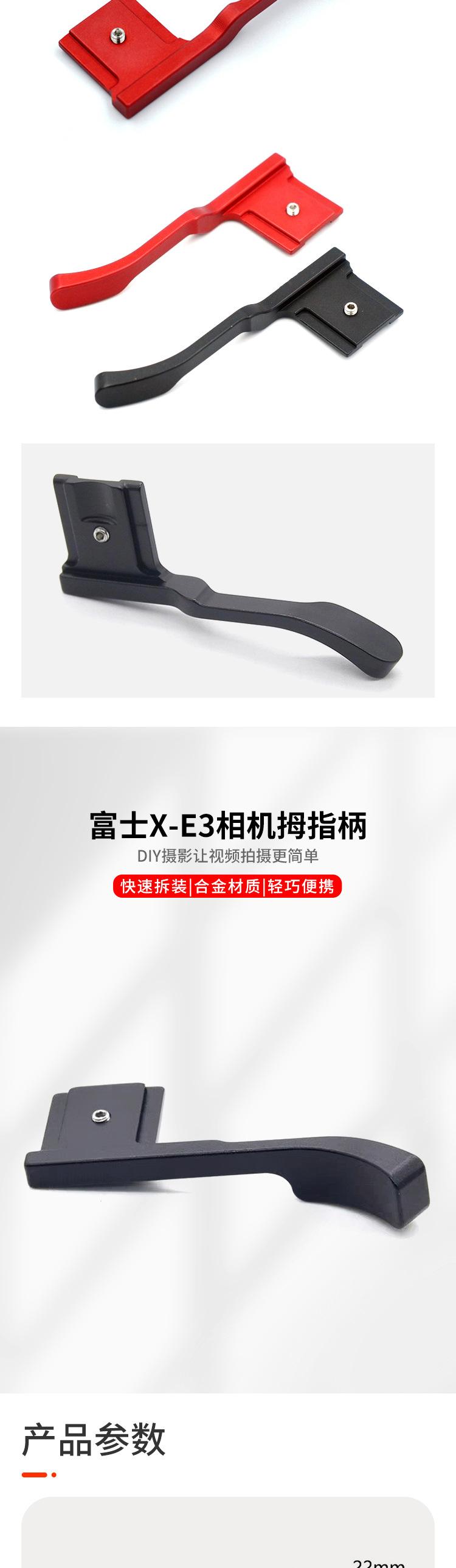 详情页_06