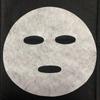 Mascarilla de tela que encoge la temperatura corporal, reafirmante, hidratante, de papel, suave y cómoda, con película elástica, venta directa de fábrica