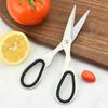 Tijeras de acero inoxidable 2.0 de alta calidad, ideales para la cocina, el hogar y la nuez.