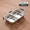 Caixa Selada Transfronteiriça de Aço Inoxidável 304 Caixa para Conservar Frescos Caixa para Lanches Alimentícios Prato para Temperos Caixa de Almoço Compartimentada para Trabalho com Tampa Azul