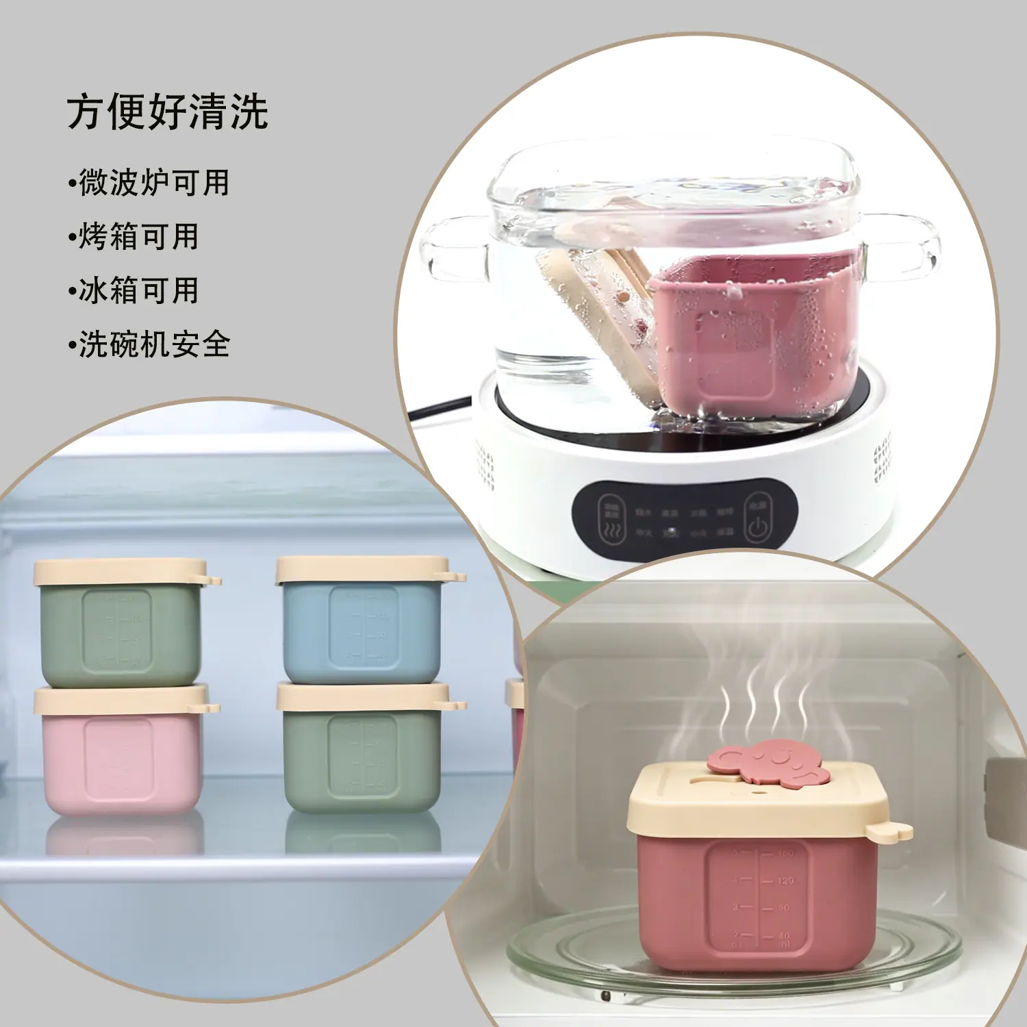 food storage box (1)