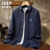 Moda Casual Primavera e Outono 2024 Camisa Masculina de Manga Longa Camisa Juvenil Fina de Algodão plus size Masculina 9699