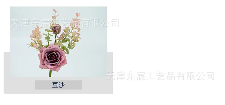 详情_03.jpg