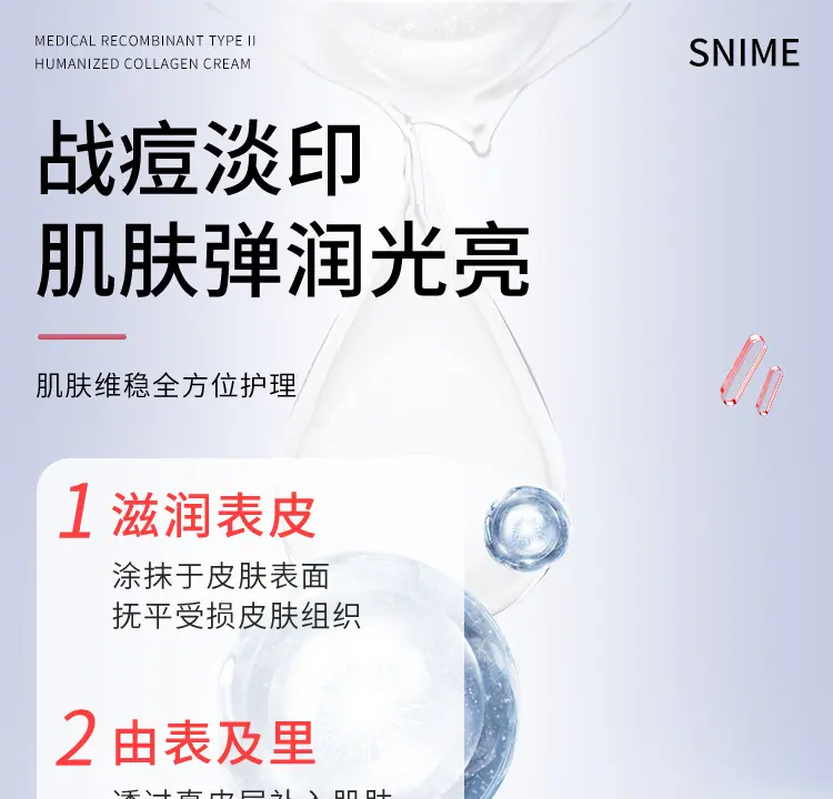 详情页_09.jpg