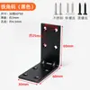 Soporte de Ángulo de Acero Inoxidable de 90 Grados Forma de L Clip Fijador para Armario Soporte para Estante de Gabinete