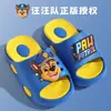 Pantuflas de Paw Patrol para Niñas, Pantuflas de Verano Antideslizantes para Interiores en Casa para Niños, Pantuflas para Bebés Niños