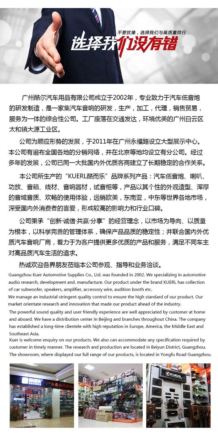 音频线单根（单边转角接头）--详情页_08.jpg