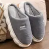 Chinelos de algodão de inverno para casais, espessados, antiderrapantes, pantufas de algodão quentes de pelúcia para uso interno em casa, chinelos peludos simples para homens
