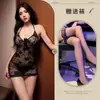 Lingerie Erótica Privada com Tema de Lua, Camisola Roxa Transparente e Sexy com Recortes e Estampa de Renda no Pescoço Halter