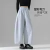 2026 Nuevos Pantalones Deportivos de Mujer para Primavera/Otoño, Finos, Negros, de Cintura Alta, Adelgazantes, Cortos, de Pierna Ancha tipo Globo
