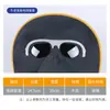 Máscara Protectora de Plástico Grimace Protección Laboral Máscara de Soldadura Gafas de Soldador Usando Casco de Soldadura por Arco de Argón Máscara de Cuero Vacuno Grimace