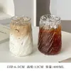 Taza de Café de Vidrio de Borosilicato Alto para Uso Doméstico, Resistente a Altas Temperaturas, Elegante Taza de Latte Estilo Americano para Mujer, Vaso de Vidrio para Beber
