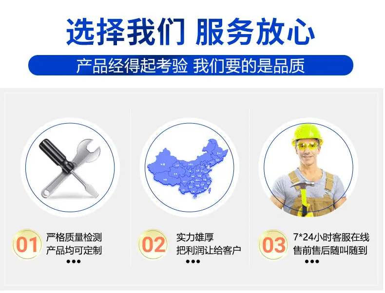 详情_02.gif