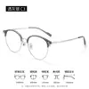 Marco redondo gris cielo estrellado marco para cejas marco para miopía cara redonda cuadrada 18243 Danyang de alto valor medio marco liso gafas para mujer