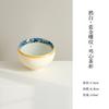 Conjunto de Chá Kung Fu Doméstico Mojie Ganso Branco Azul Dourado Padrão Borboleta Bule de Cerâmica Gaiwan Porta-Bule Xícara do Mestre Xícara de Chá Xícara de Degustação