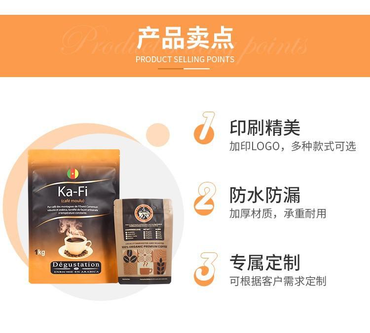 八边封7.jpg