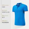 Playeras tipo polo de algodón puro personalizadas, Uniformes de trabajo bordados con logo y cuellos camiseros, Ropa de trabajo corporativa, Uniformes para grupos, Camisas de manga corta fabricadas en fábrica