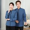 Roupas de Trabalho para Limpeza de Hotel Manga Longa Roupa de Tio para Equipe de Limpeza de Propriedades de Hotel Roupas de Limpeza de Primavera e Outono para Homens e Mulheres