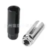 Llave de vaso para sensor de oxígeno de coche Llave para sensor de oxígeno estilo japonés/europeo Herramienta de extracción de sensor de oxígeno para coches