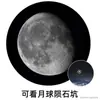 Binoculares telescopio, alta magnificación, ultra-claros, visión nocturna, para adultos, uso exterior profesional, ideales para apicultura
