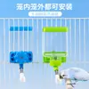 Bebedouro para pássaros, comedouro automático, acessórios para gaiola de papagaio, suprimentos e equipamentos para alimentação e hidratação de pássaros, atacado