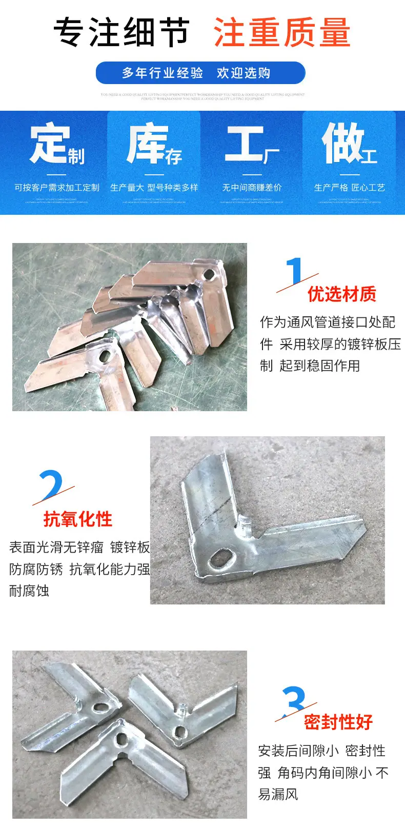 角码_04.jpg