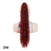 16 pulgadas 22 pulgadas 30 pulgadas Cola de caballo Profunda para el Cabello Peluca de Comercio Exterior Cola de Cabello Redonda con Cordón Cola de Cabello Larga y Rizada